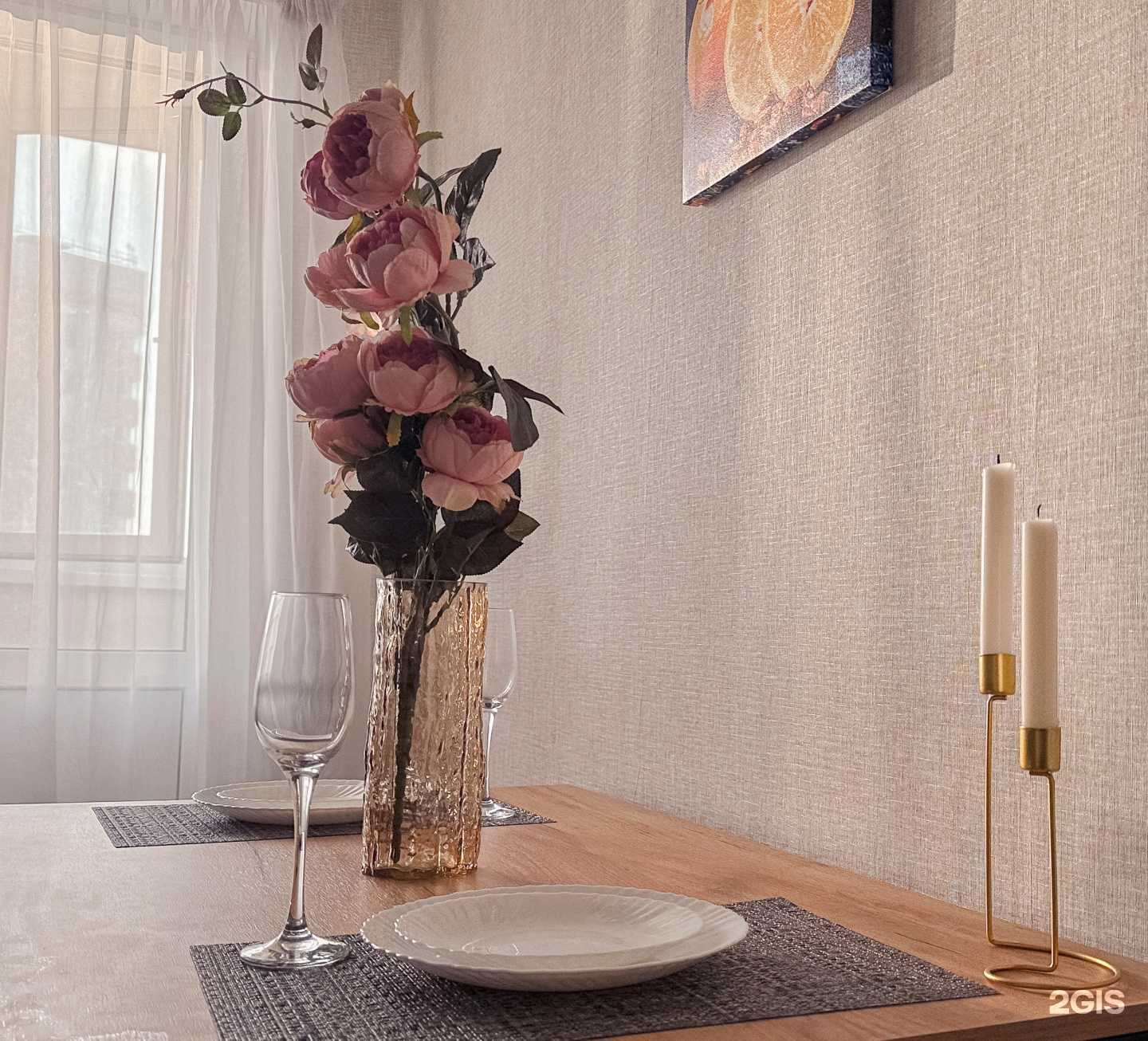 Отзывы на компанию Звездный путь в г. Самара c фото