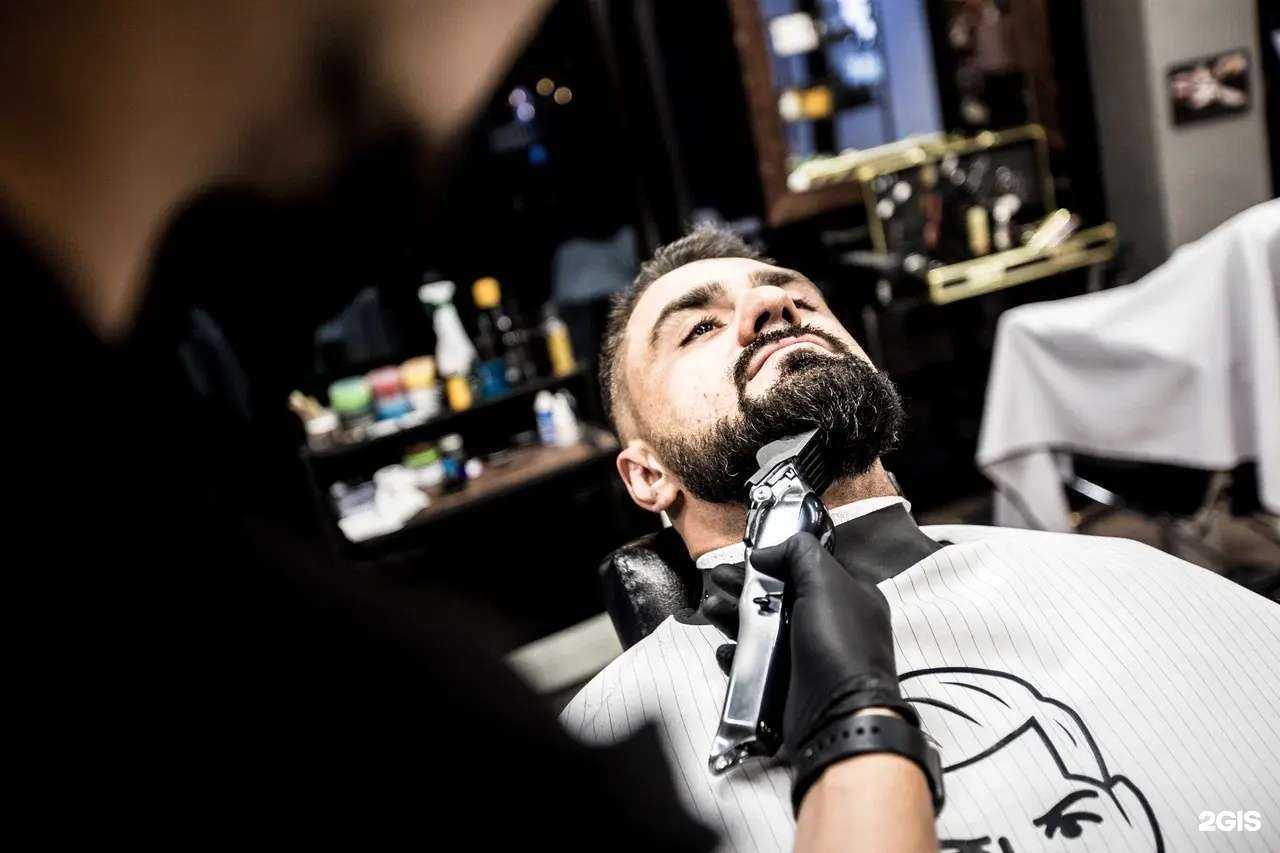 Отзывы на компанию Moller barbershop в г. Королёв c фото