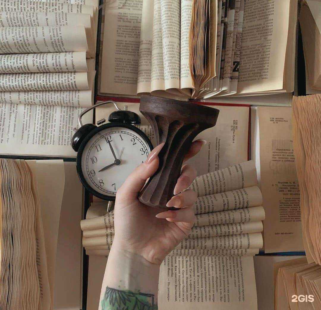 Отзывы на компанию The dym в Нижневартовске c фото