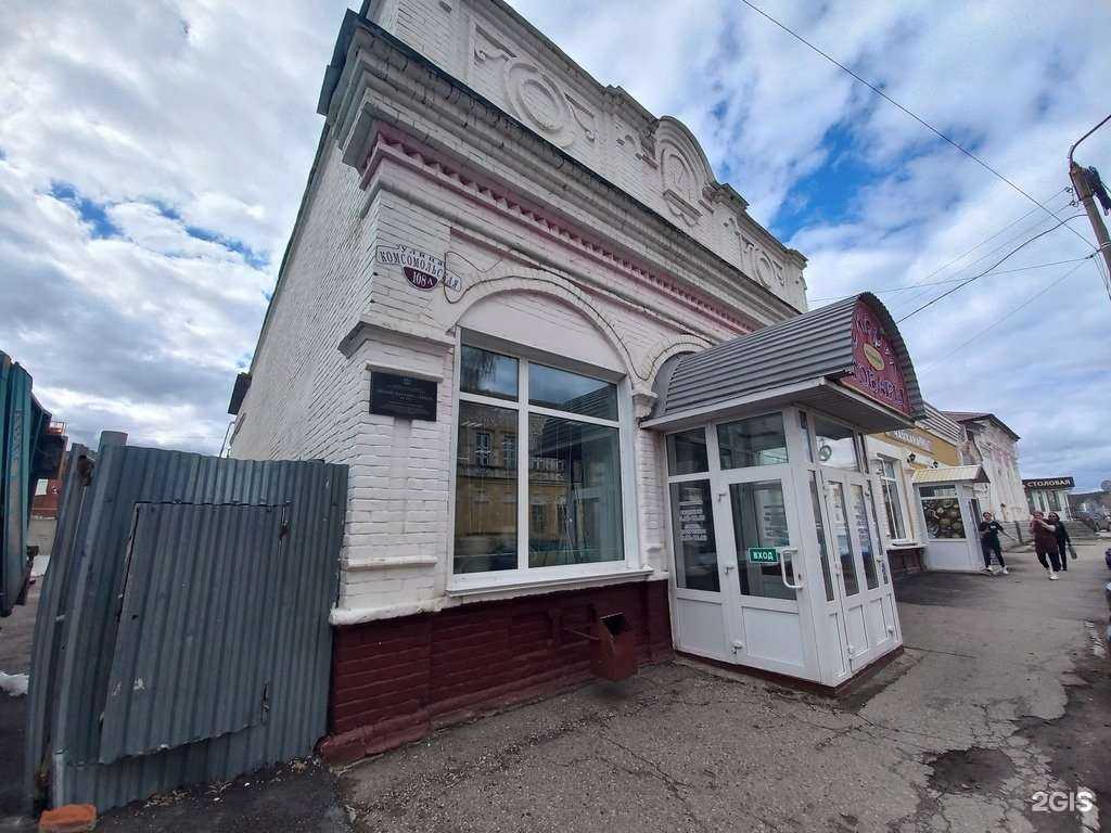 Отзывы на компанию Фристайл в Димитровграде c фото - фотография 2 из 2