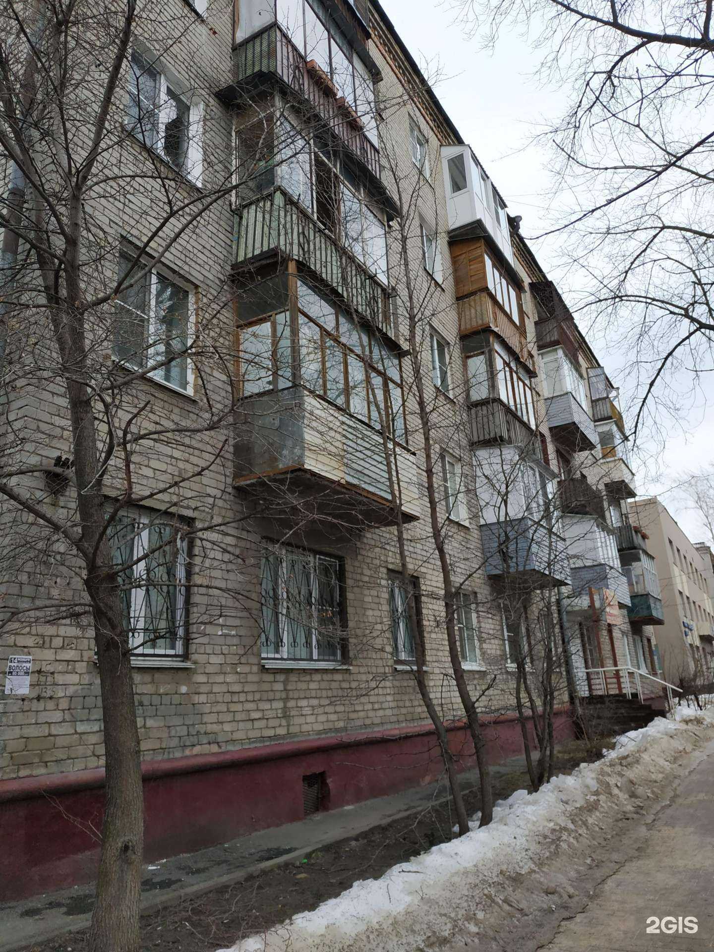 Отзывы на компанию Цыпленок в Нижнем Новгороде c фото - фотография 2 из 2