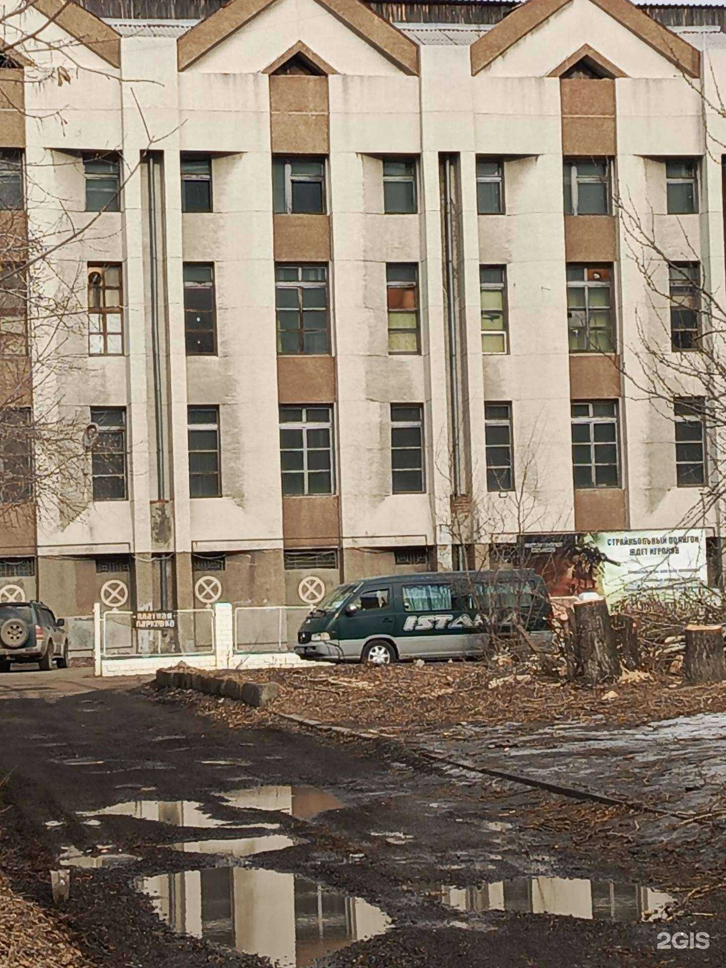 Отзывы на компанию Сибирский Медведь в Ангарске c фото - фотография 2 из 2