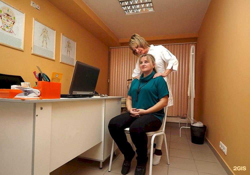 Отзывы на компанию Эндомедлаб в Люберцах c фото