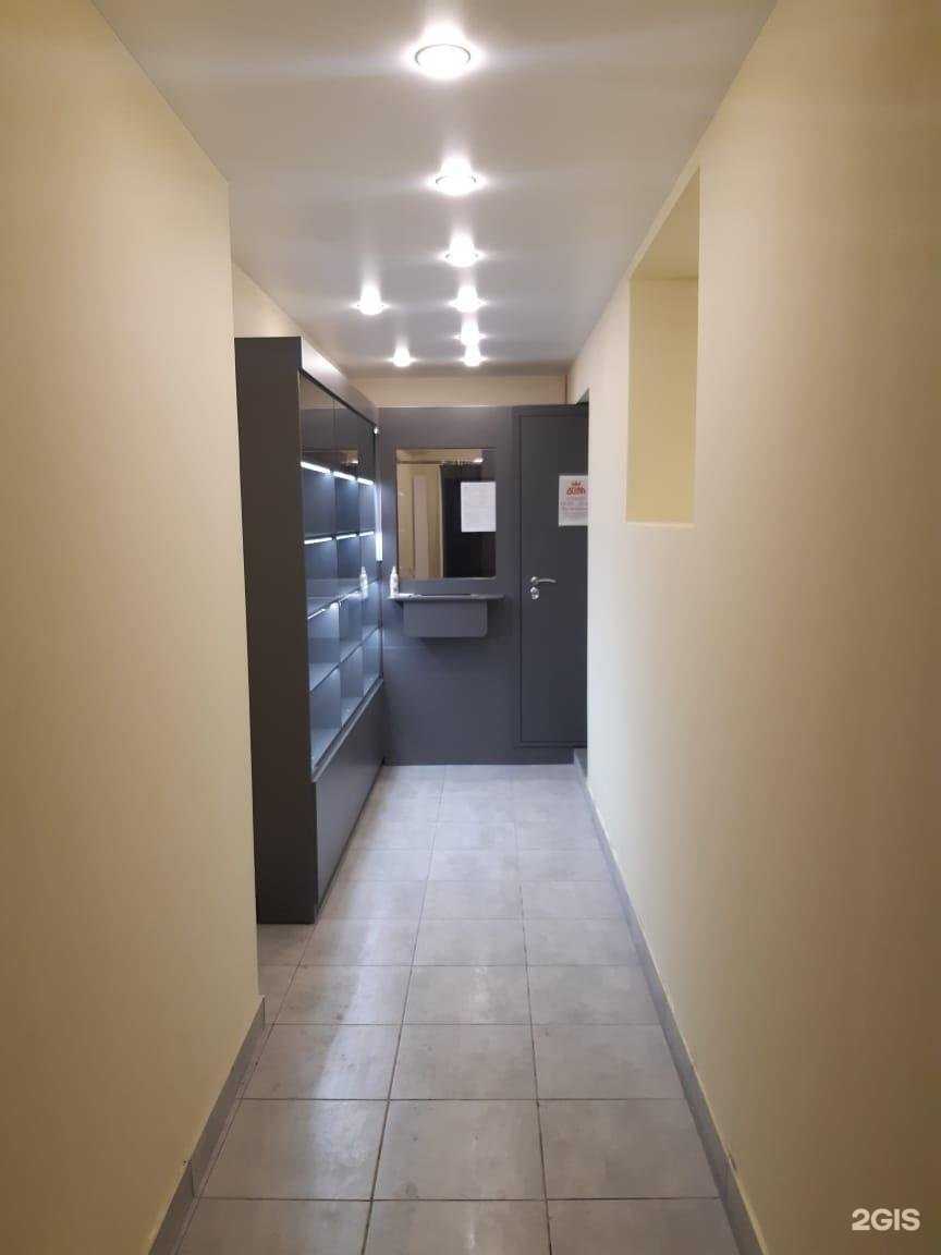 Отзывы на компанию Квп Ломбард в г. Томск c фото