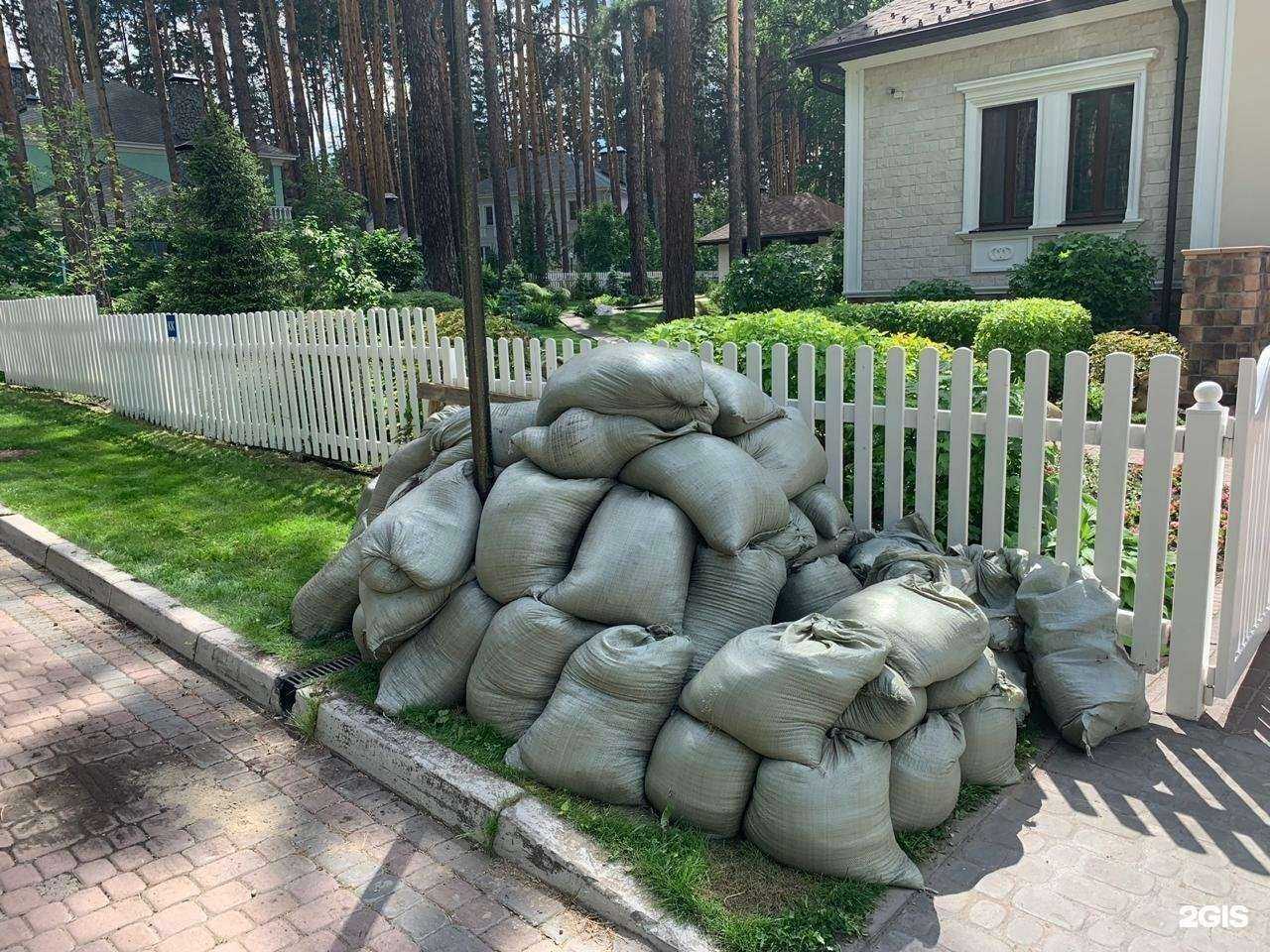 Отзывы на компанию GeoLand24 в Красноярске c фото