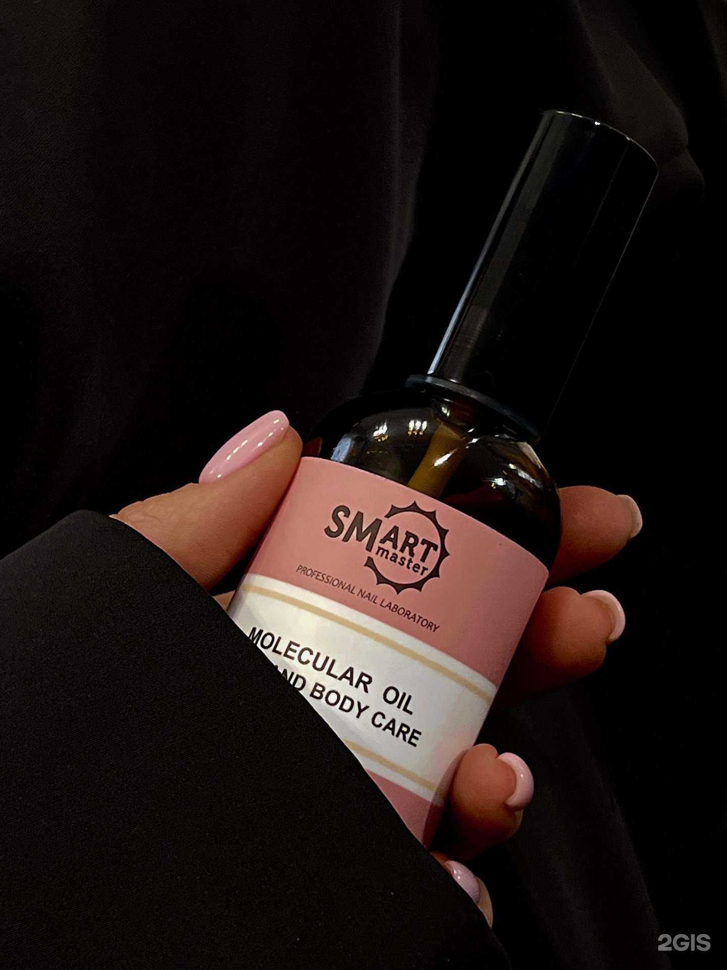 Отзывы на компанию CHOOSE ME  в Иркутске c фото