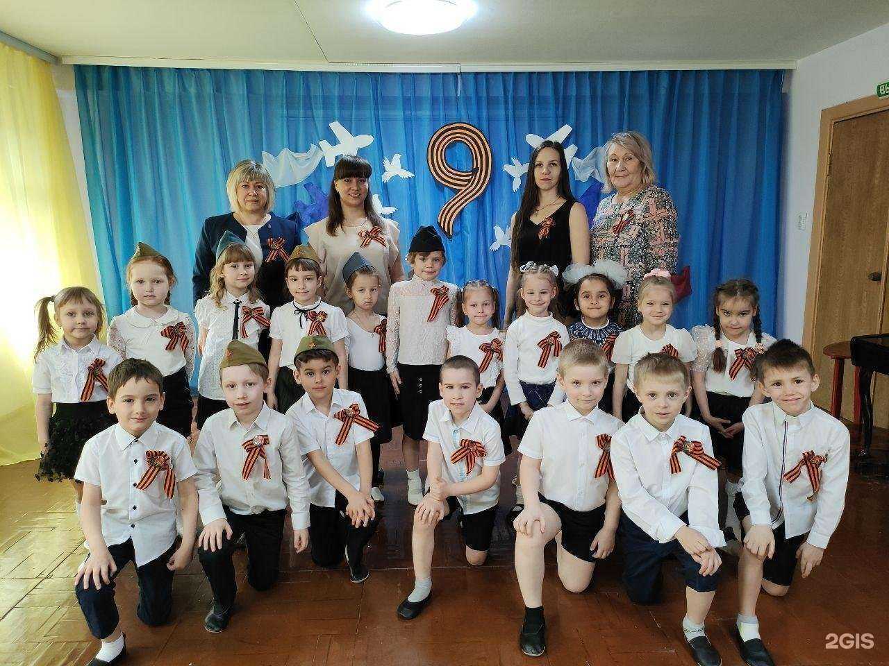 Отзывы на компанию Детский сад №212 в г. Новокузнецк c фото