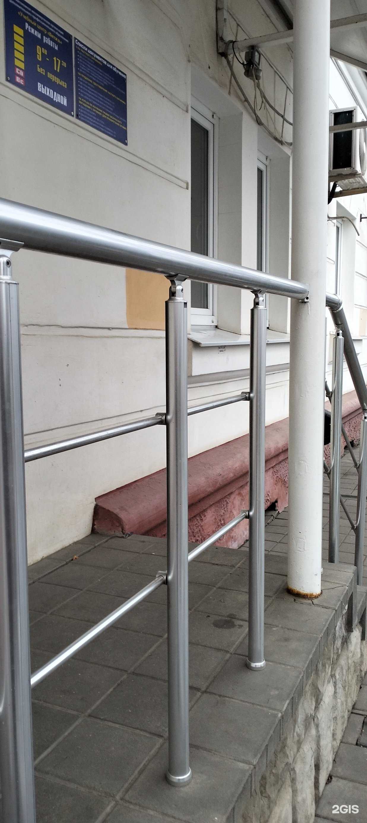 Отзывы на компанию ЧОО Редут в Тамбове c фото