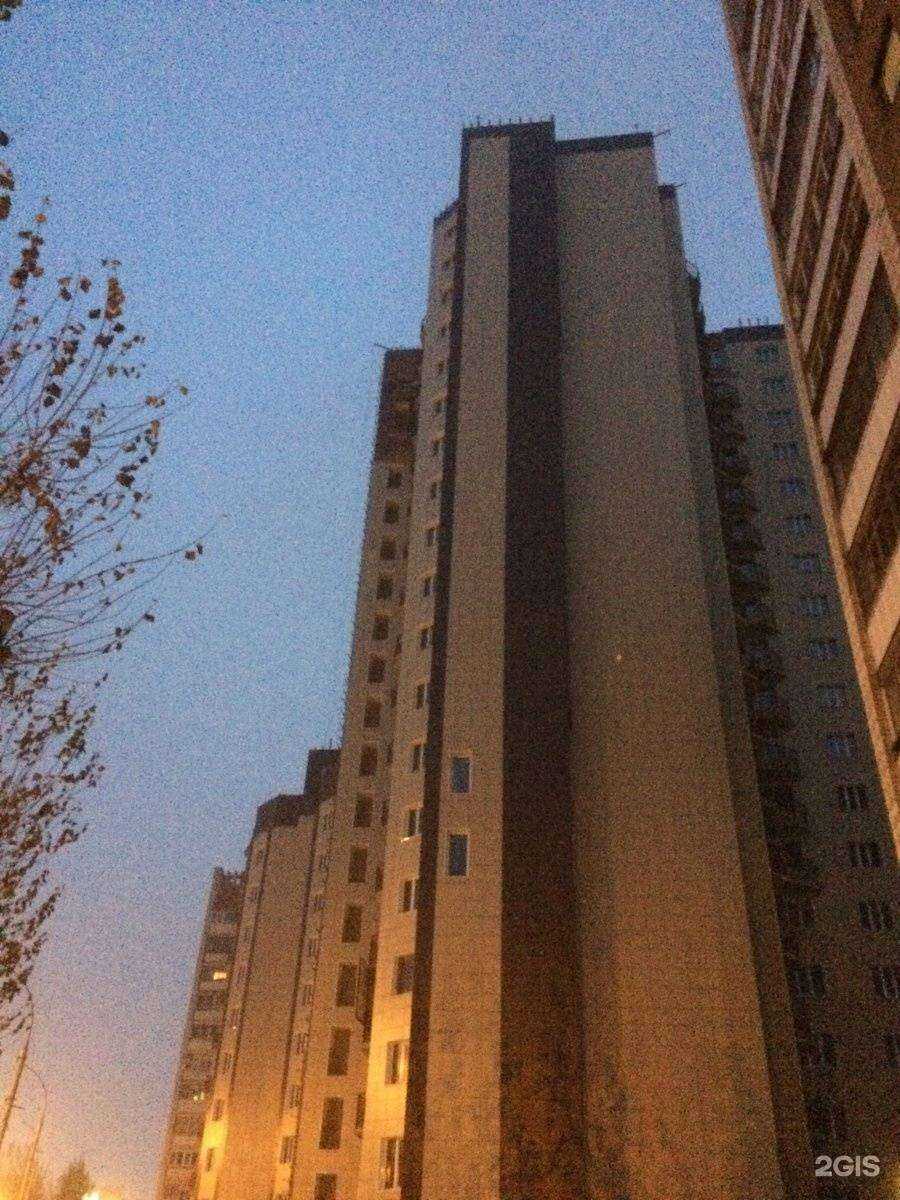 Отзывы на компанию Le lus de la France в Новосибирске c фото - фотография 2 из 2