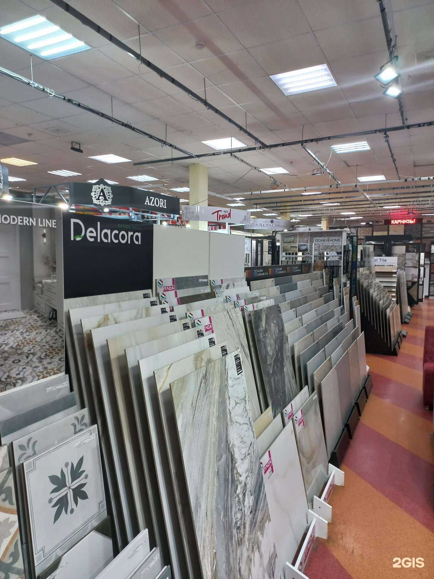 Отзывы на компанию Центр керамической плитки в г. Самара c фото