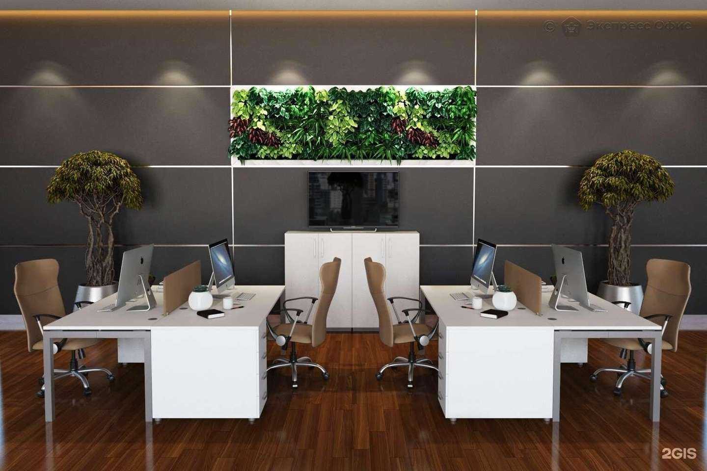 Отзывы на компанию Центр офисной мебели в Великом Новгороде c фото