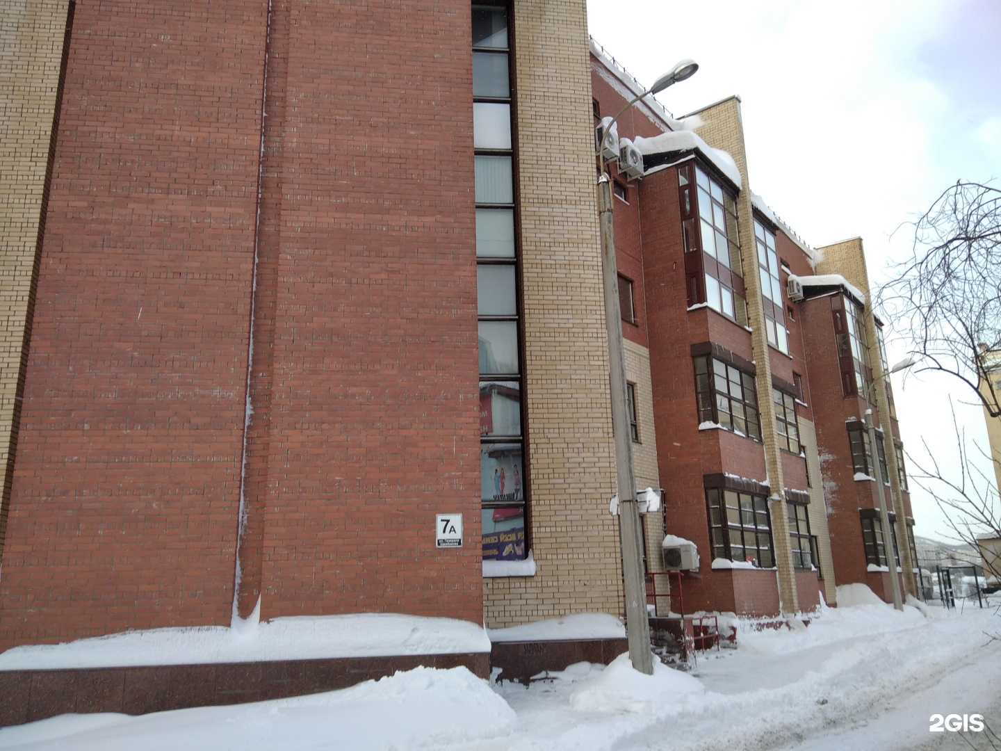 Отзывы на компанию Скарус в Мурманске c фото - фотография 2 из 2