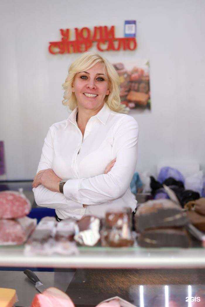 Отзывы на компанию У Юли супер-сало в Кемерове c фото