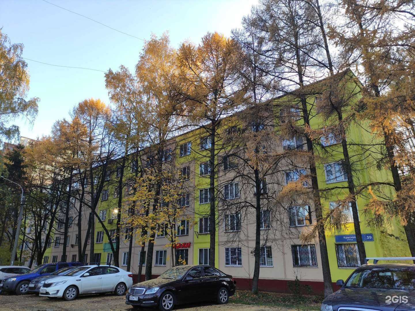 Отзывы на компанию Адвокатский кабинет Севостьянова А.С. в Солнечногорске c фото - фотография 2 из 2