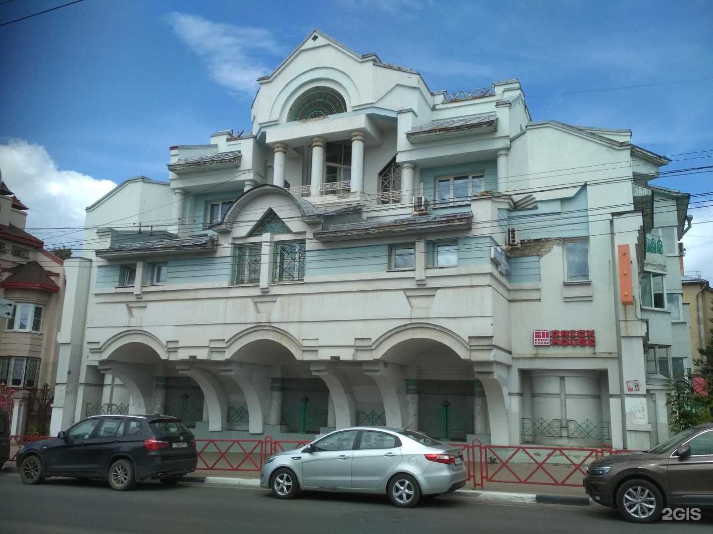 Отзывы на компанию Ярославский железобетонный комбинат в Ярославле c фото - фотография 2 из 2