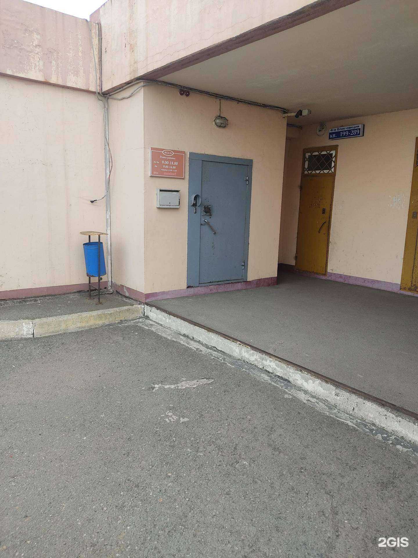 Отзывы на компанию Ремонтная компания в г. Владивосток c фото