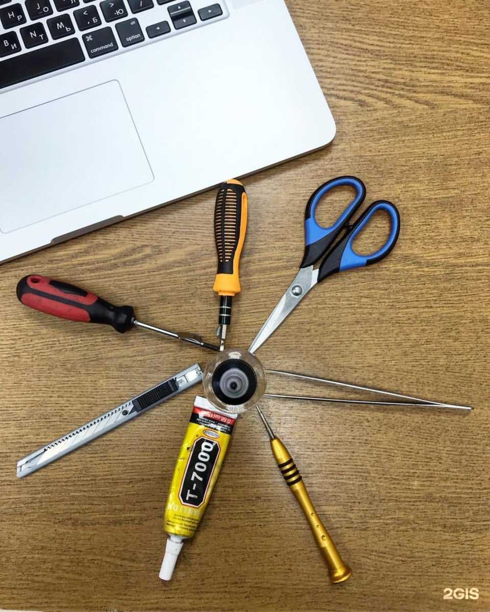 Отзывы на компанию Arw сервис в г. Челябинск c фото