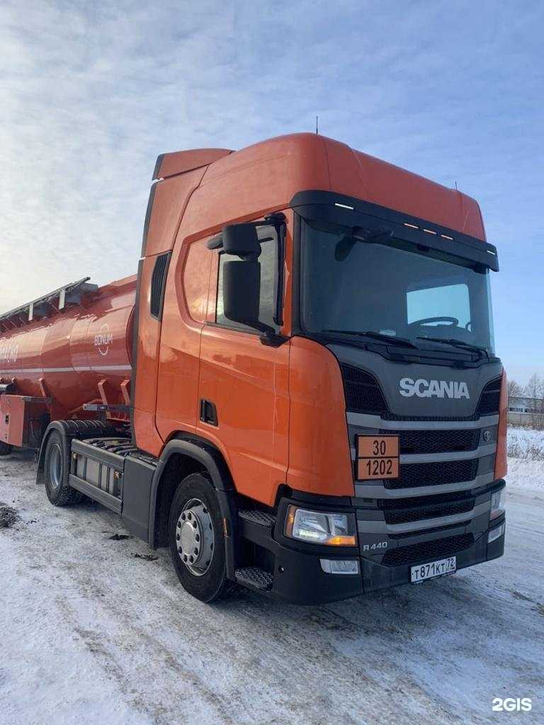 Отзывы на компанию Дизель трейд в г. Тюмень c фото