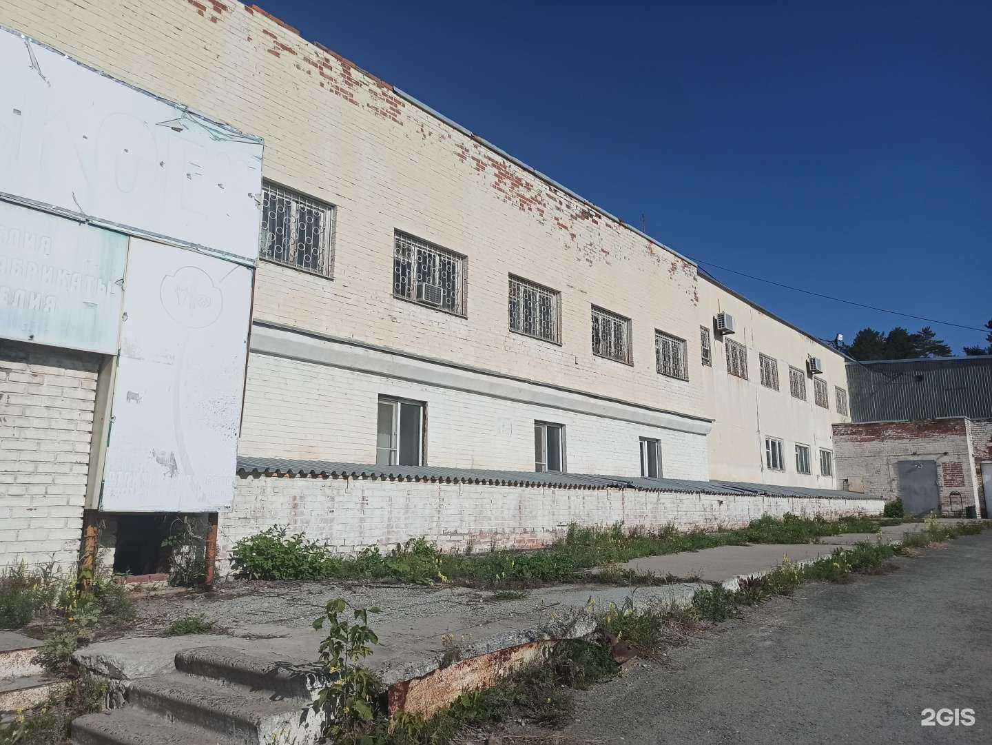 Отзывы на компанию DoorHan в Екатеринбурге c фото