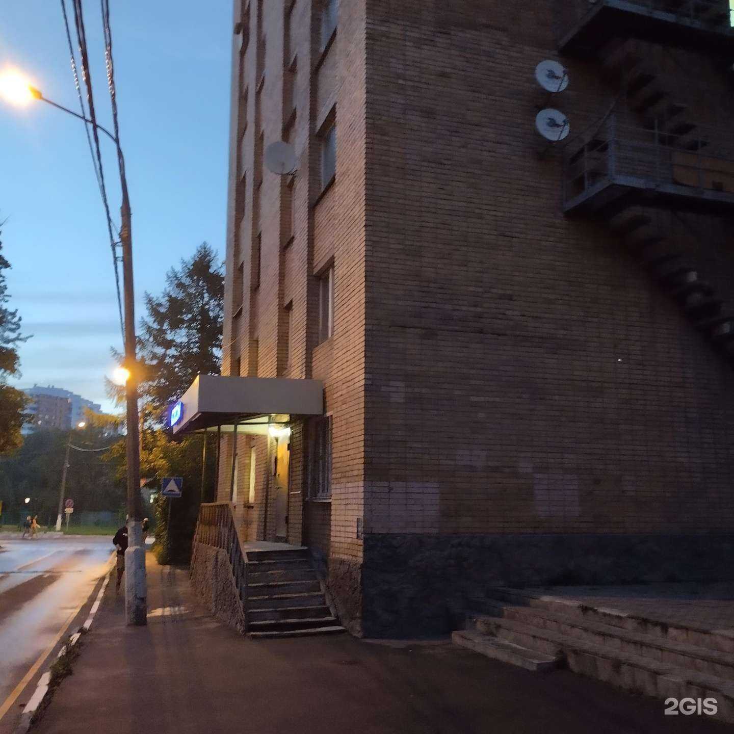 Отзывы на компанию Ветаклиник в Химках c фото - фотография 2 из 2