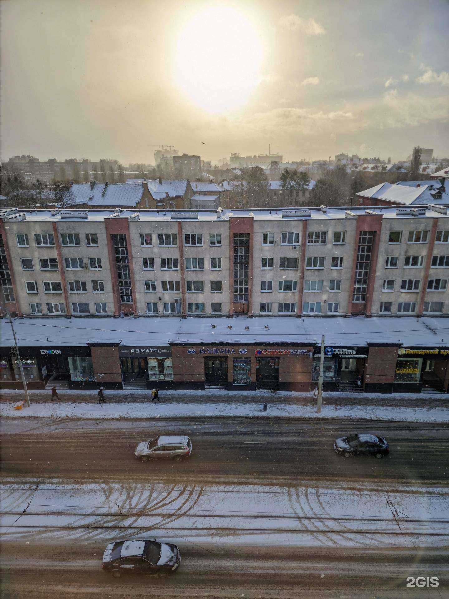 Отзывы на компанию Xiaomi в Калининграде c фото - фотография 2 из 2