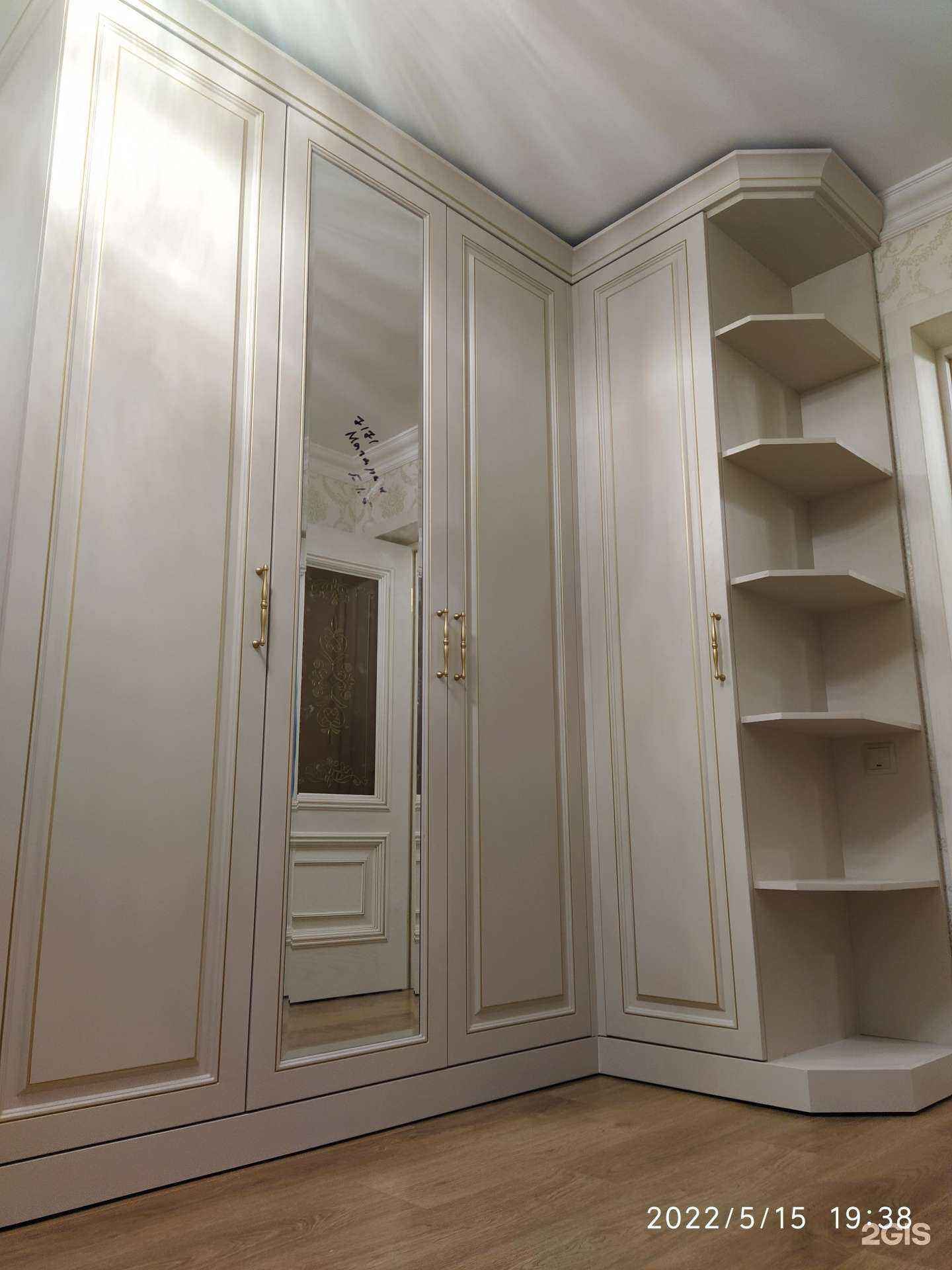 Отзывы на компанию Магарам в Махачкале c фото