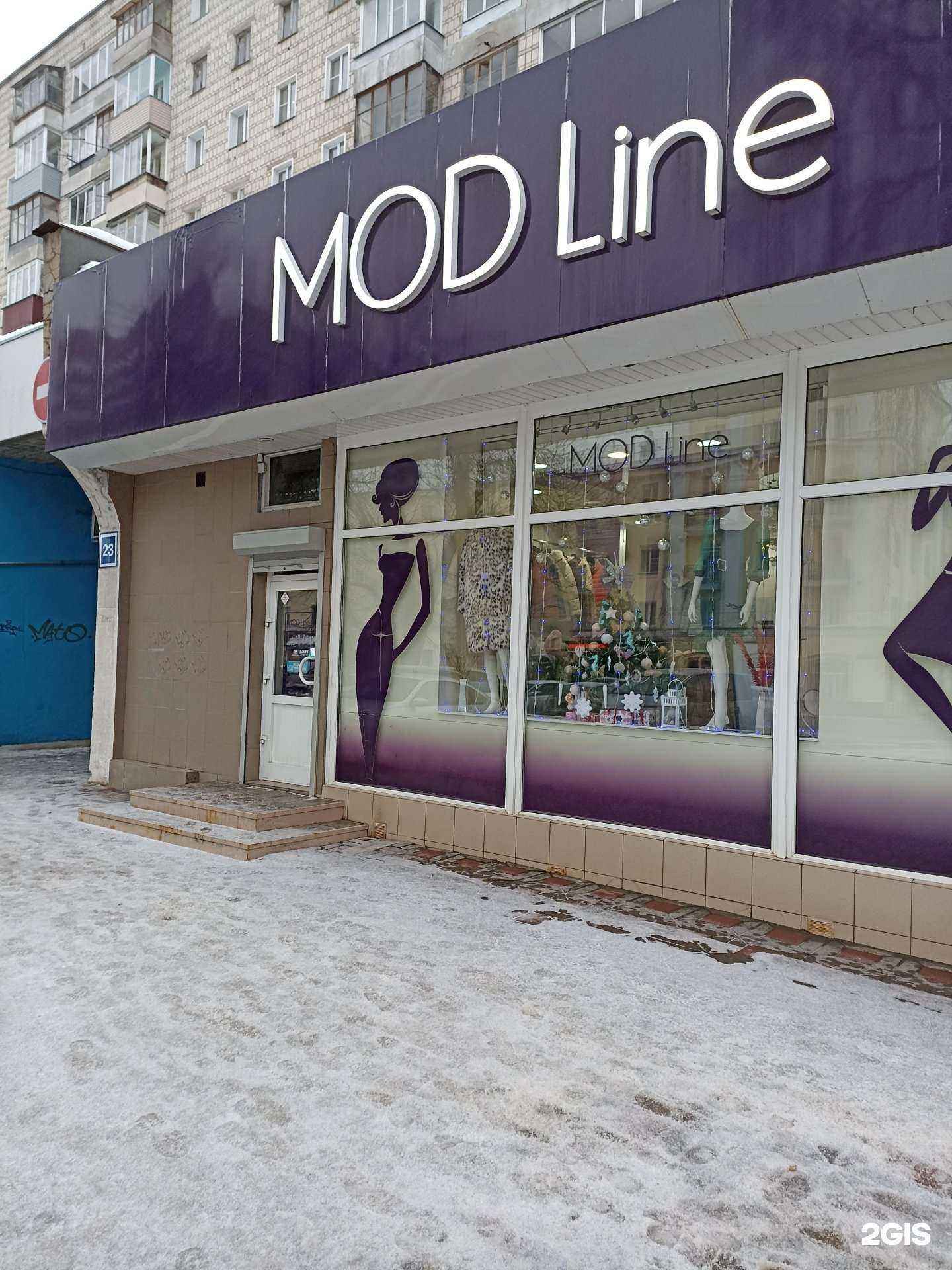 Отзывы на компанию Mod Line в Кирове c фото