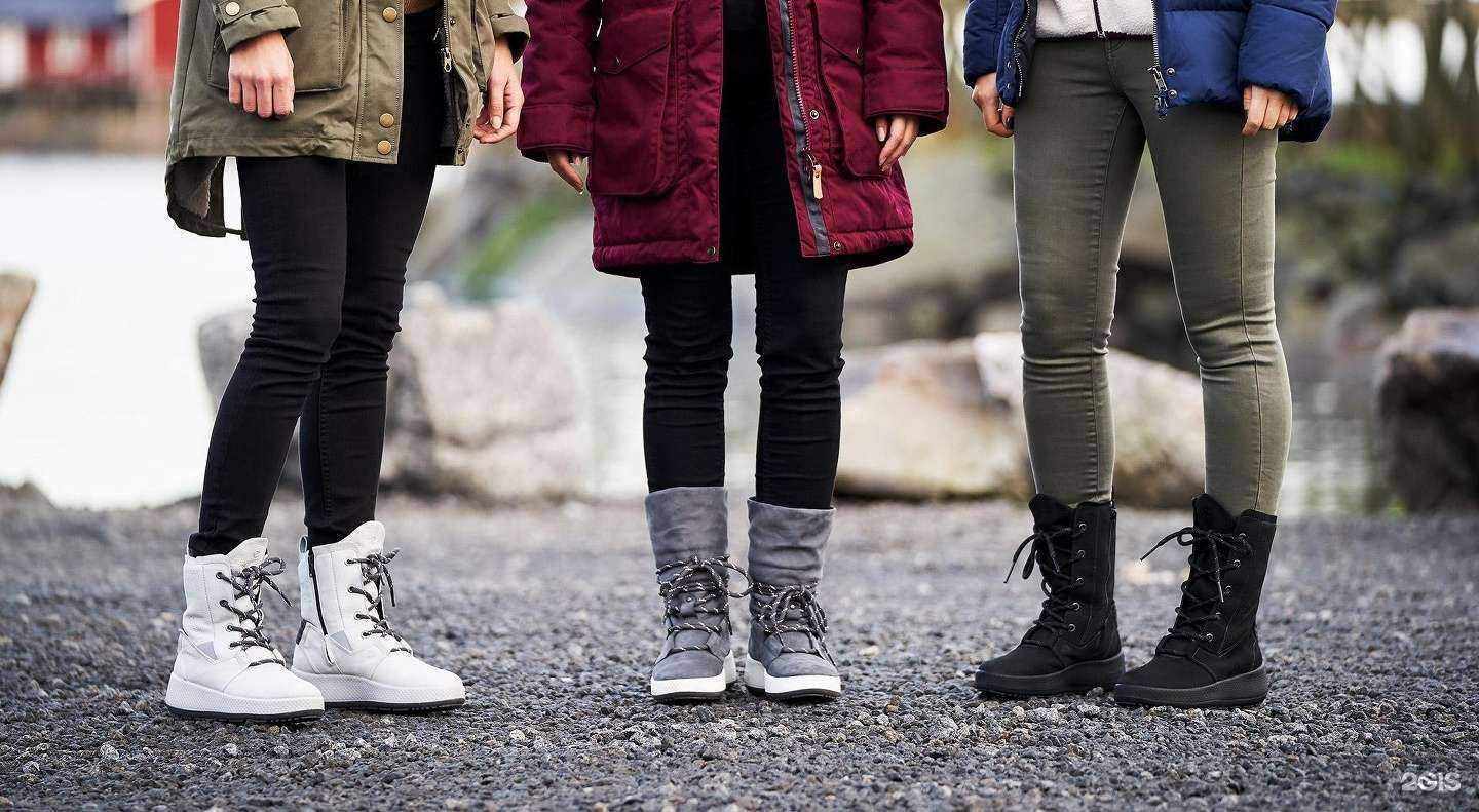 Отзывы на компанию Ecco в Ульяновске c фото