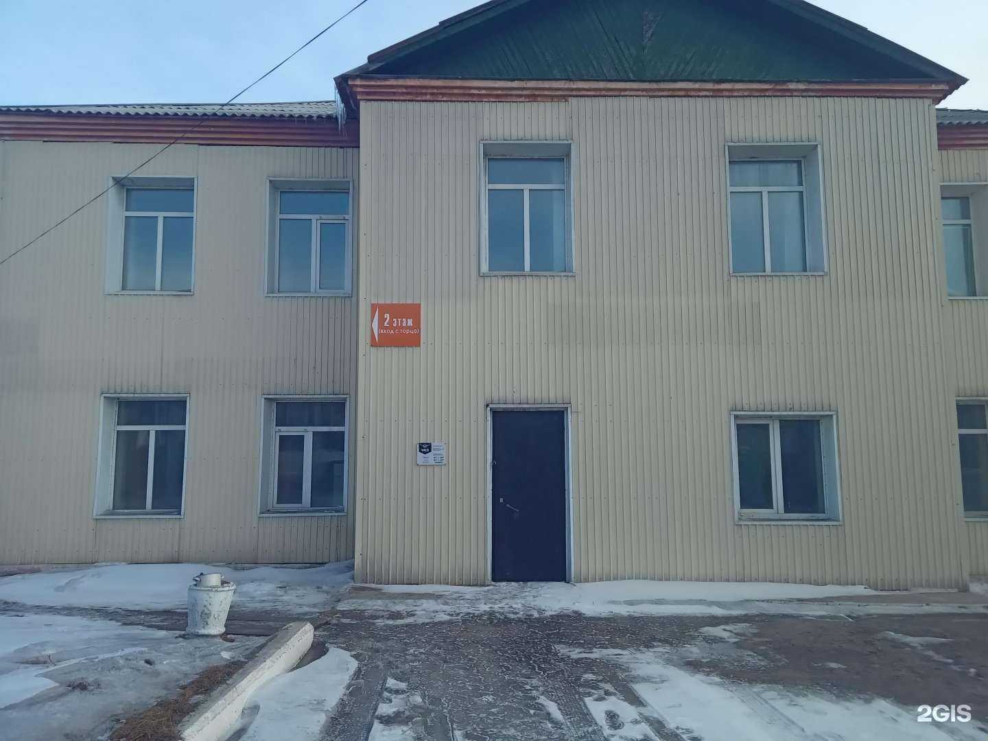 Отзывы на компанию Бурятавтосервис в Улан-Удэ c фото