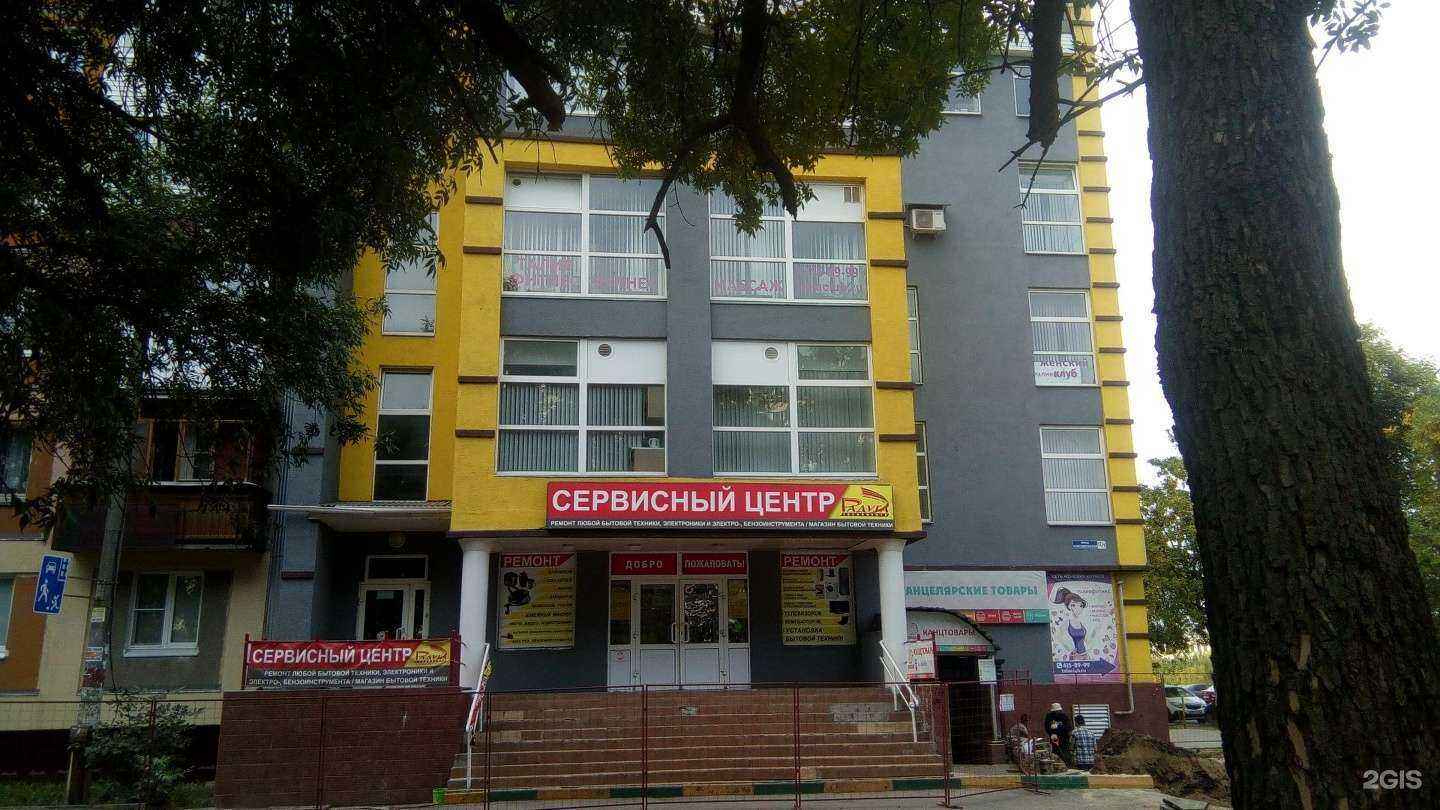 Отзывы на компанию Sunway в Нижнем Новгороде c фото - фотография 2 из 2