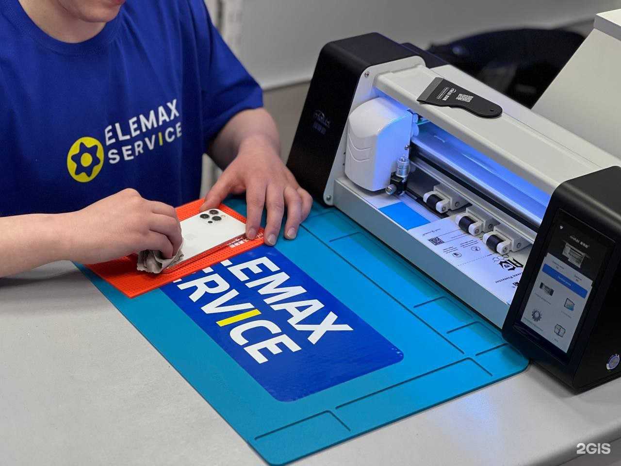 Отзывы на компанию Elemax Service в г. Пермь c фото