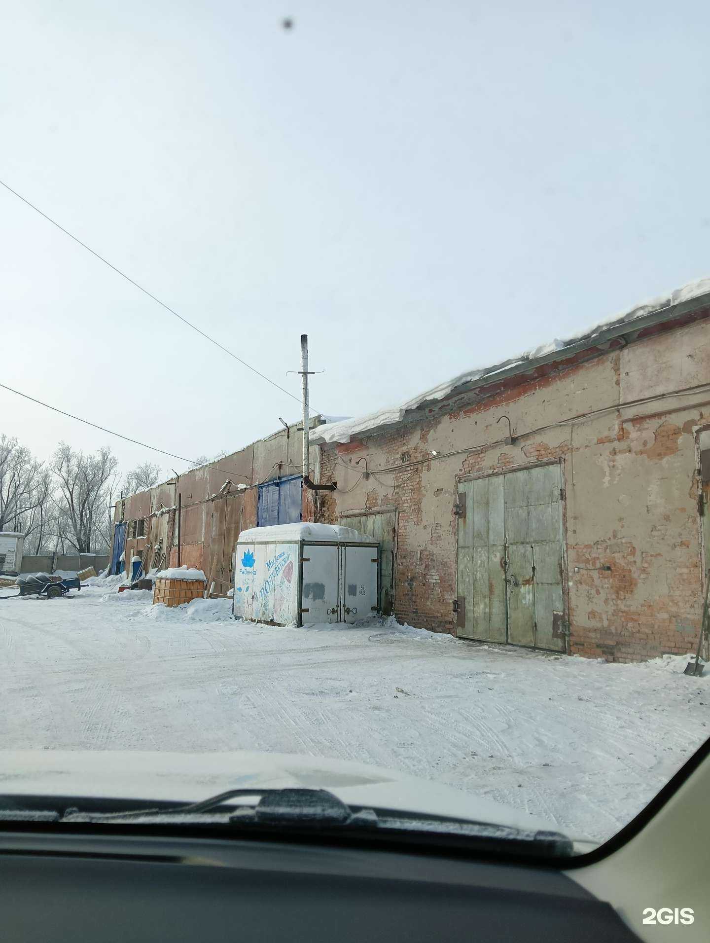 Отзывы на компанию АкваПолимер в Омске c фото - фотография 2 из 2