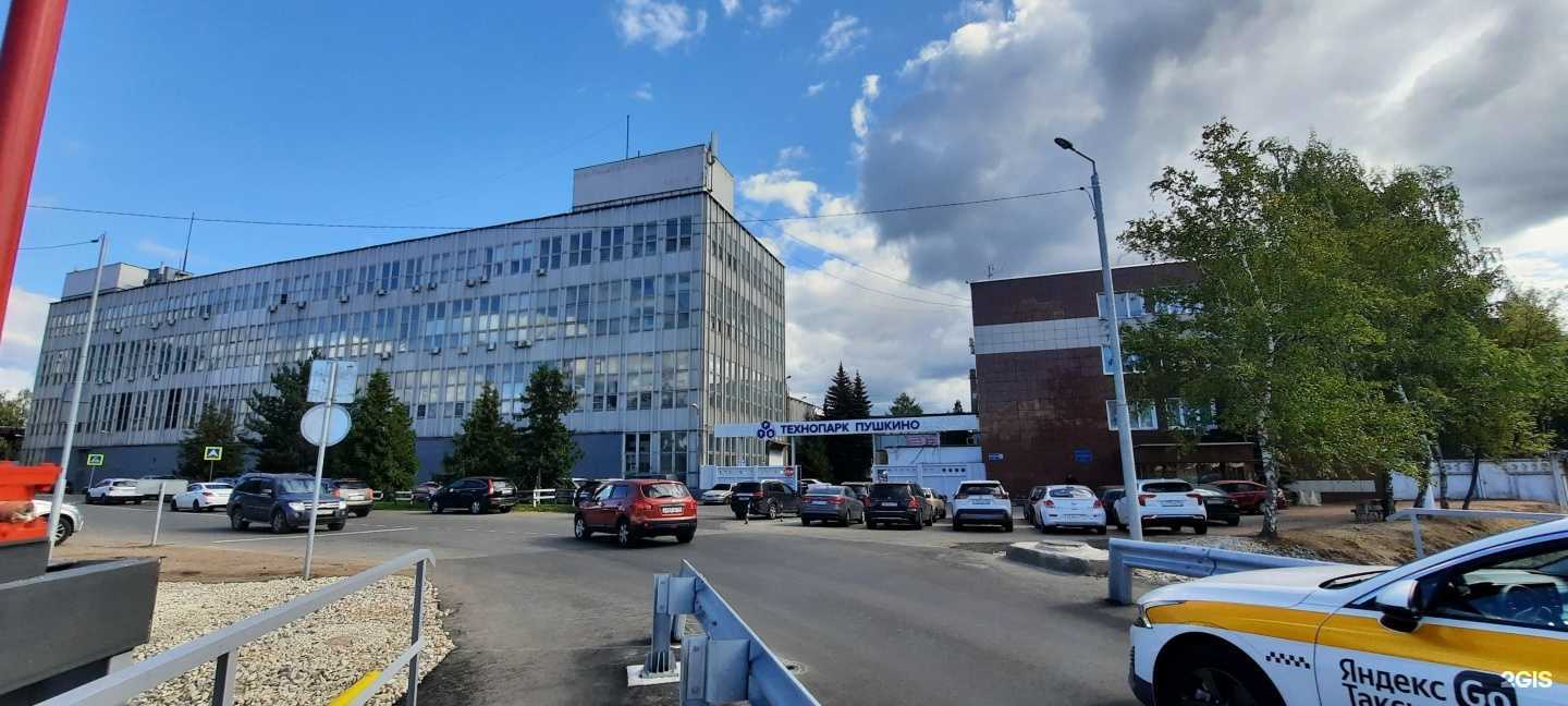 Отзывы на компанию Профессиональные промышленные решения в г. Пушкино c фото