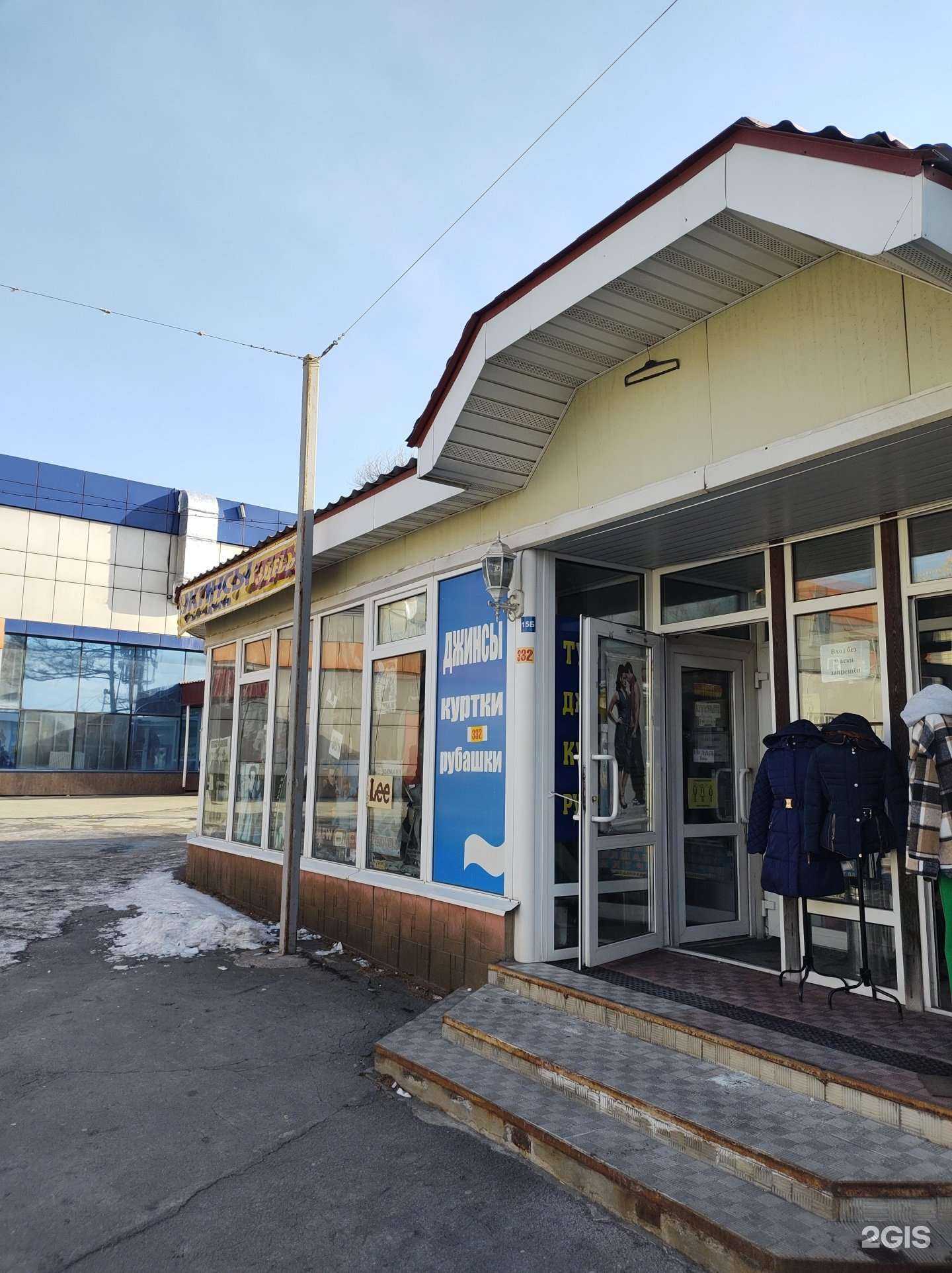 Отзывы на компанию Магазин мужской одежды из Турции в г. Владивосток c фото