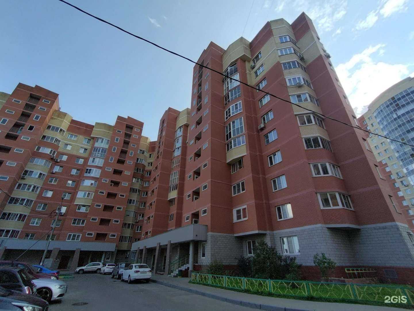 Отзывы на компанию Ваш бухгалтер в Электростали c фото