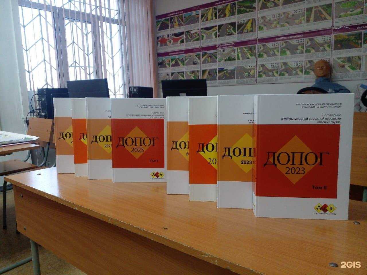 Отзывы на компанию Драйв в Улан-Удэ c фото