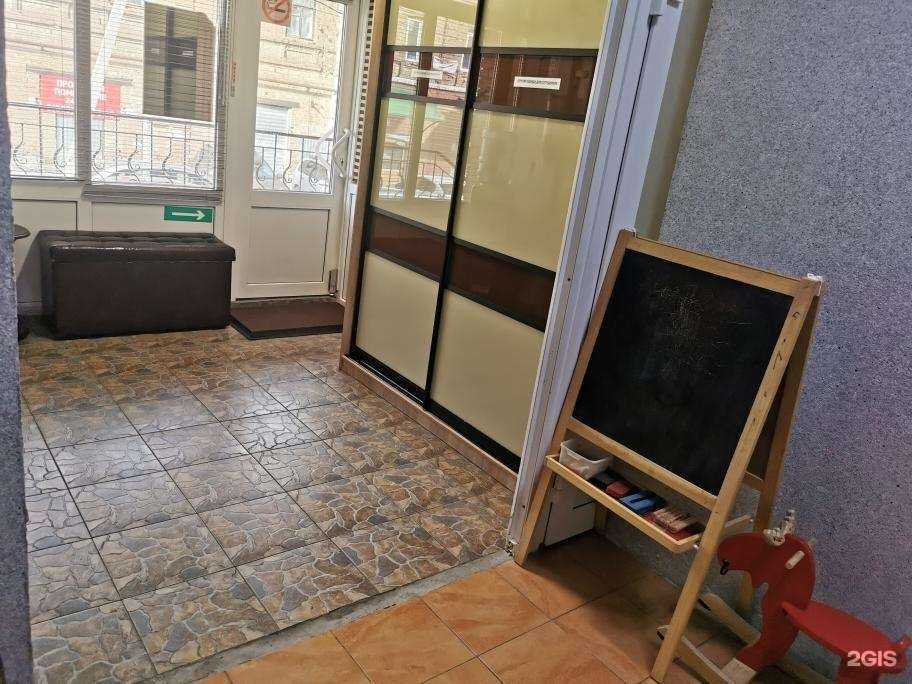 Отзывы на компанию Kinder stom в Оренбурге c фото