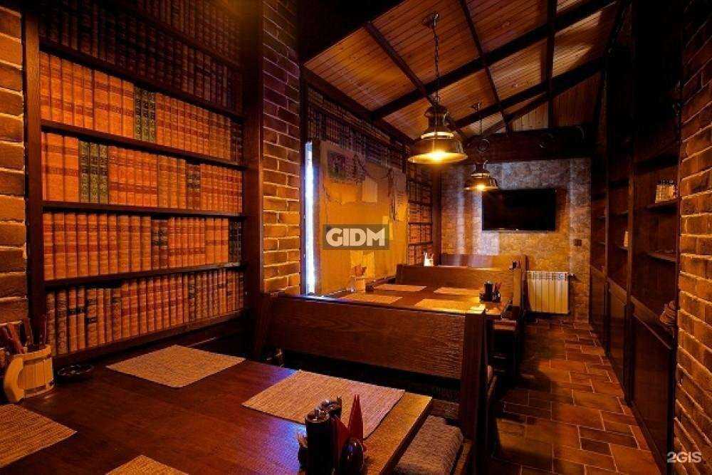 Отзывы на компанию Старое Место в Ростове-на-Дону c фото