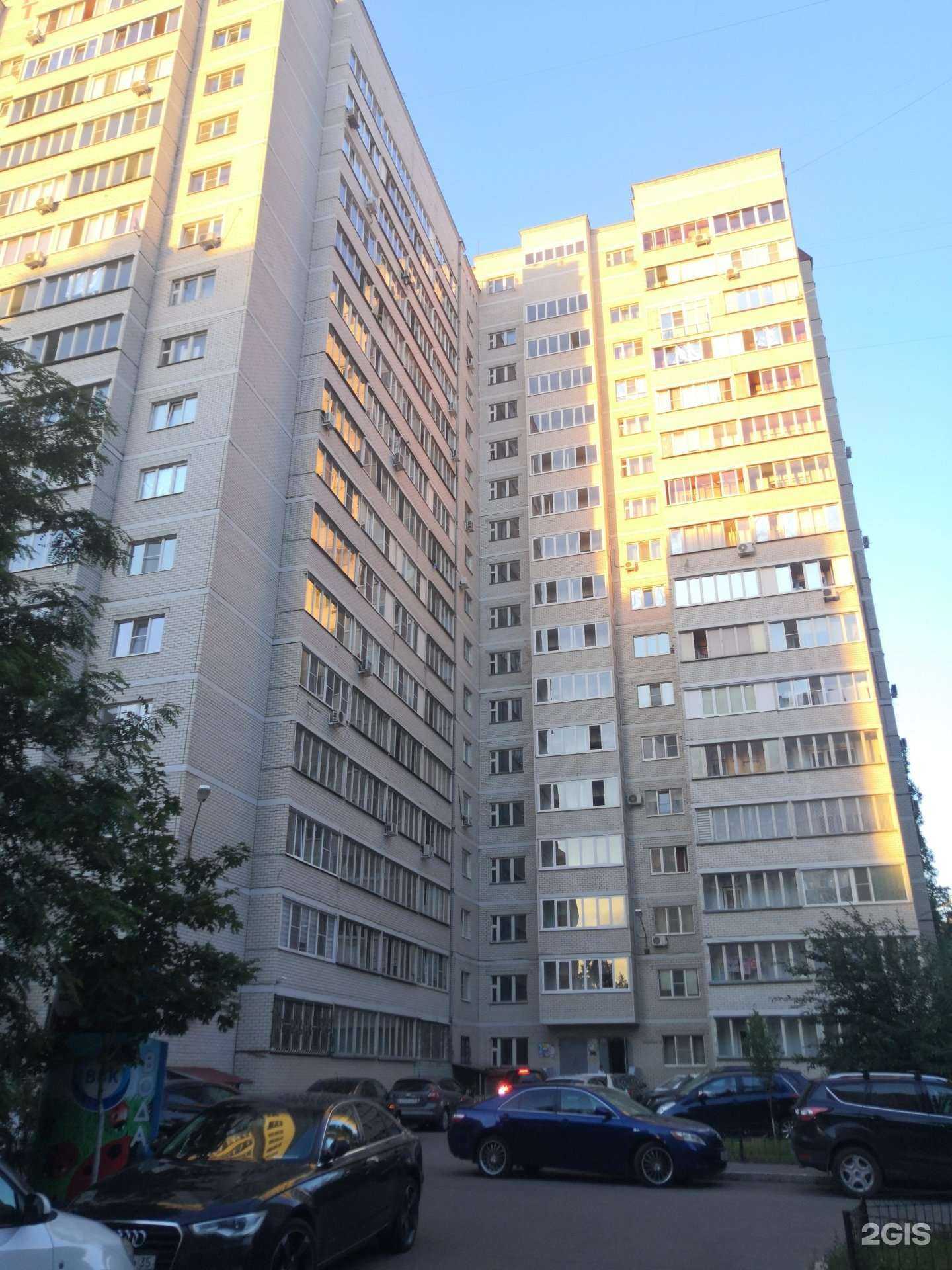 Отзывы на компанию Адам и Еви в Воронеже c фото - фотография 2 из 2