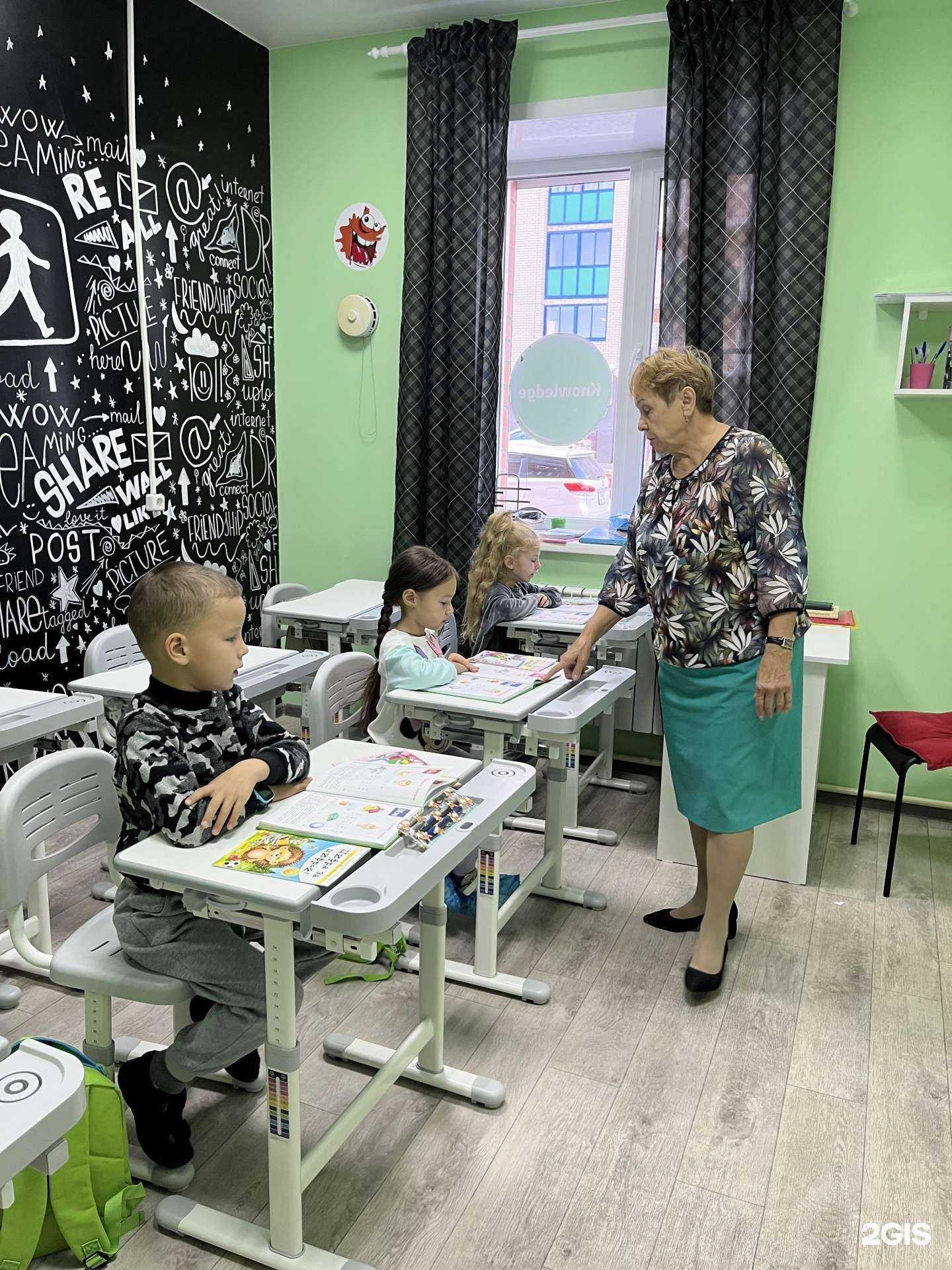 Отзывы на компанию Klassford в Чите c фото