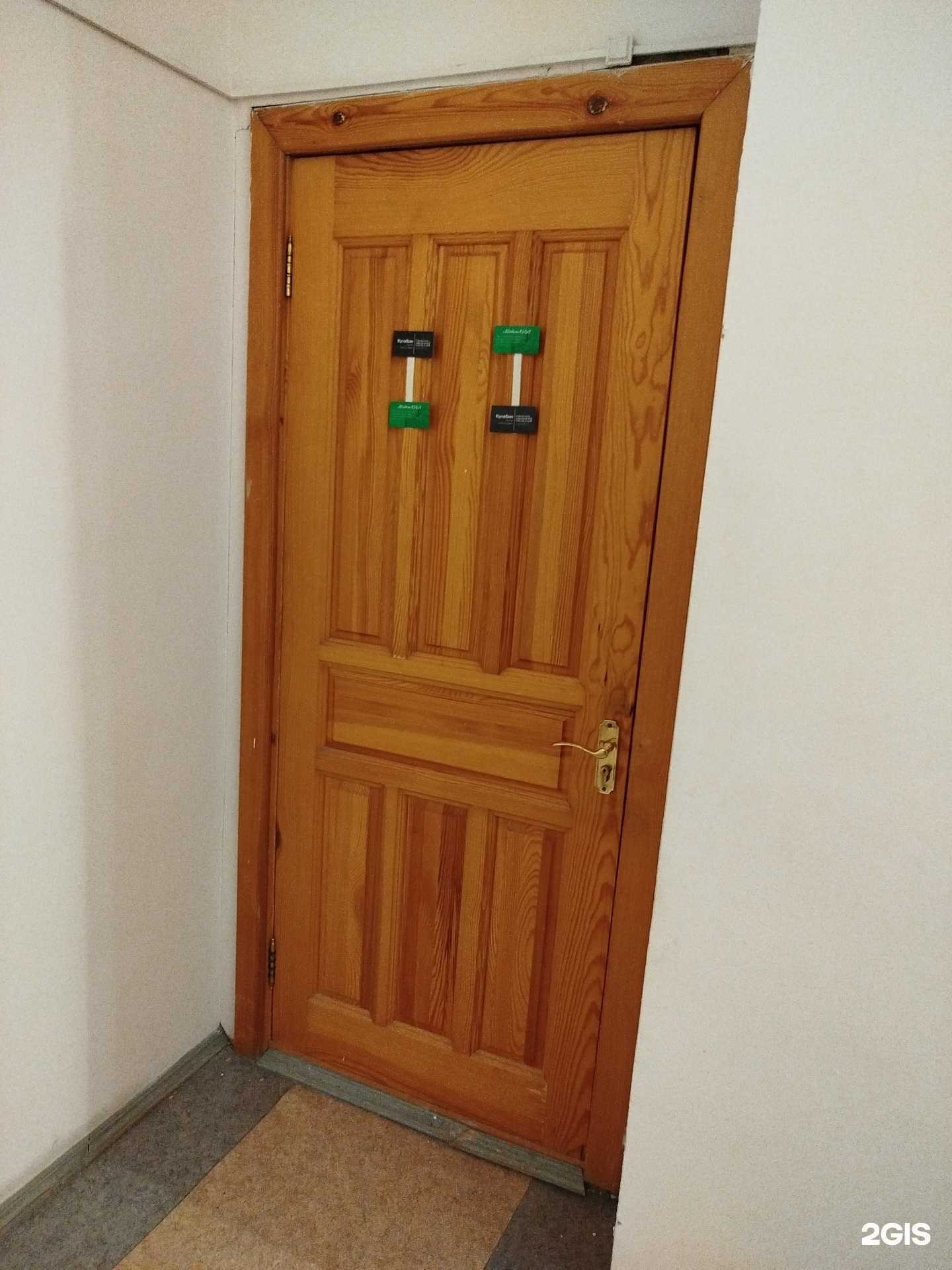 Отзывы на компанию Мебелькаа в Пензе c фото