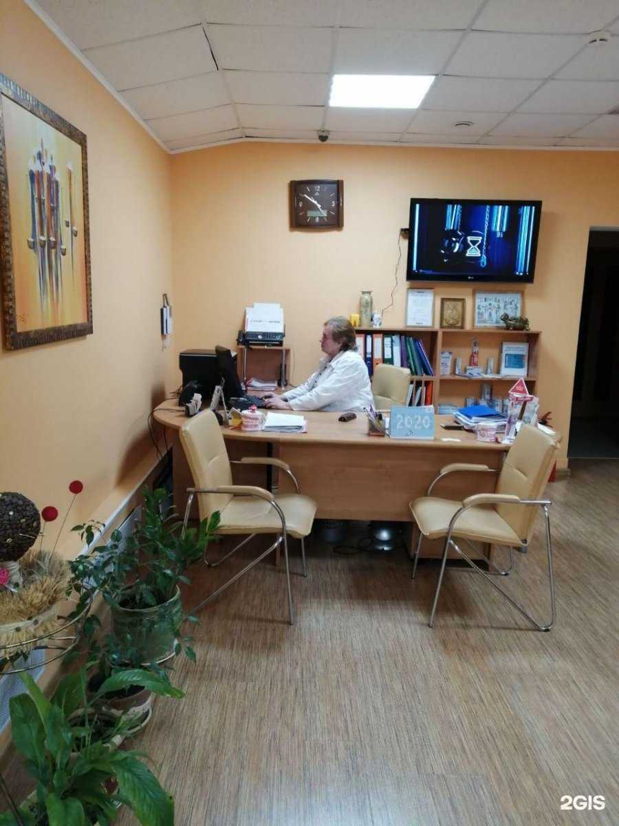 Отзывы на компанию Стоматология на Димитрова в г. Воронеж c фото