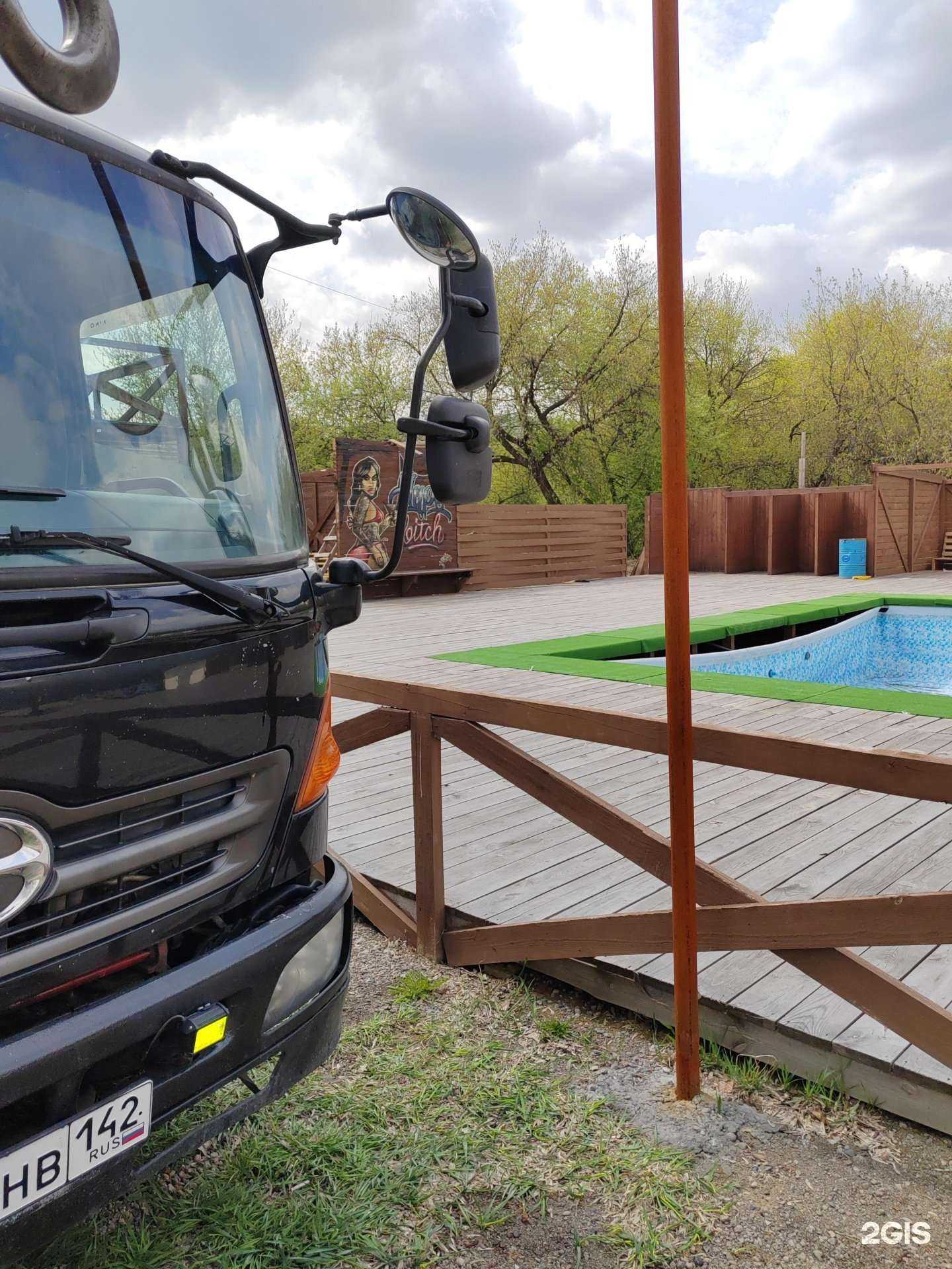 Отзывы на компанию Spectrak в г. Новокузнецк c фото