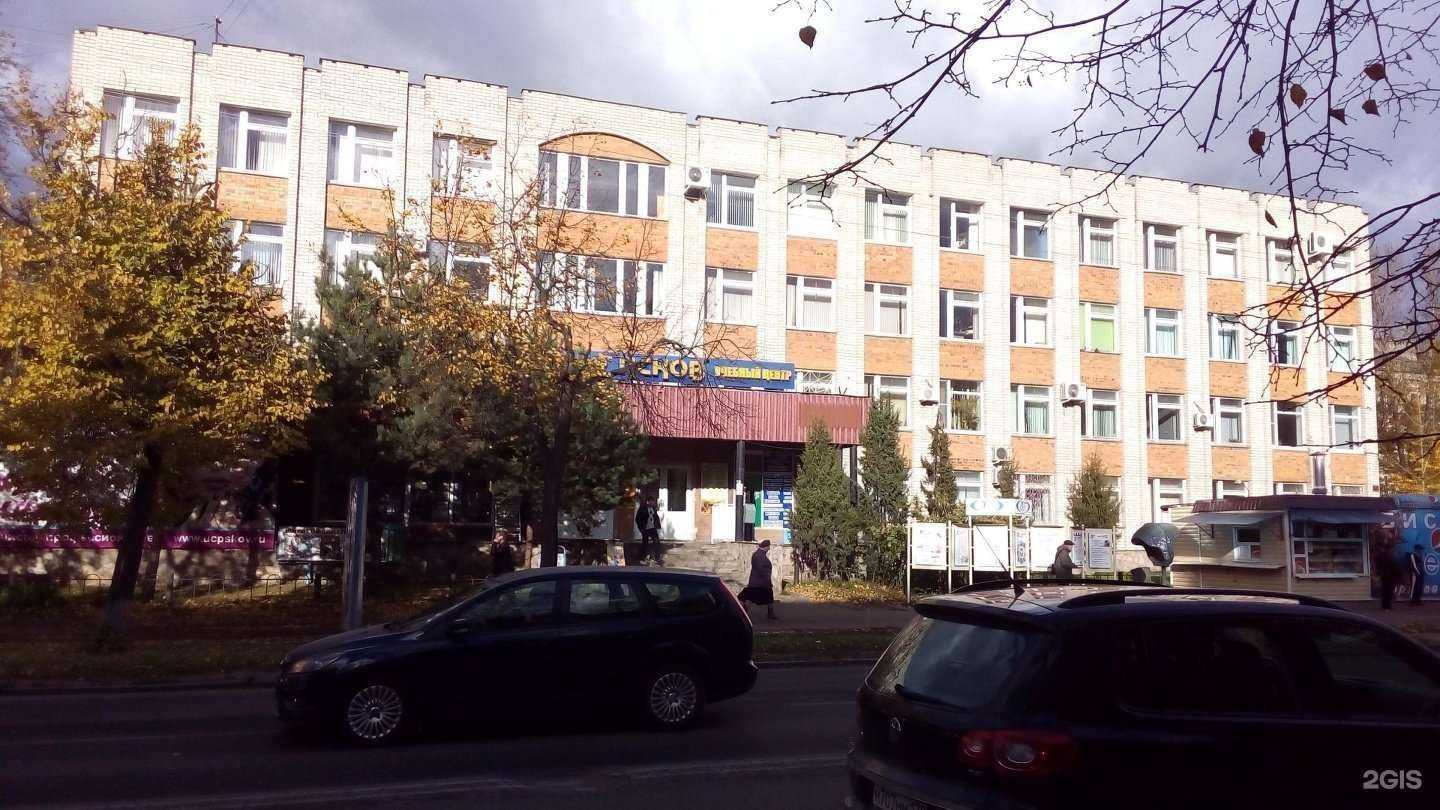 Отзывы на компанию Древний Псков в Пскове c фото - фотография 2 из 2