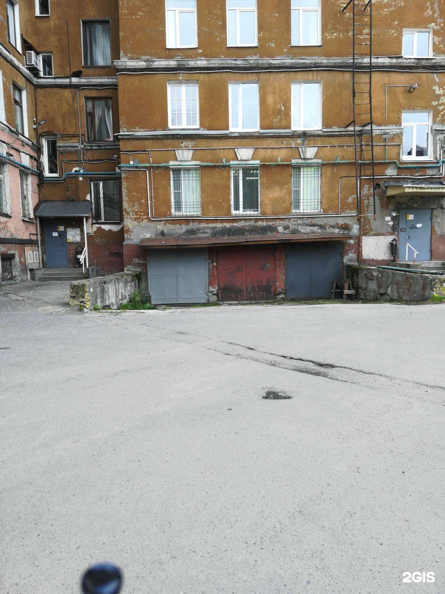 Отзывы на компанию Amigos в Мурманске c фото - фотография 2 из 2