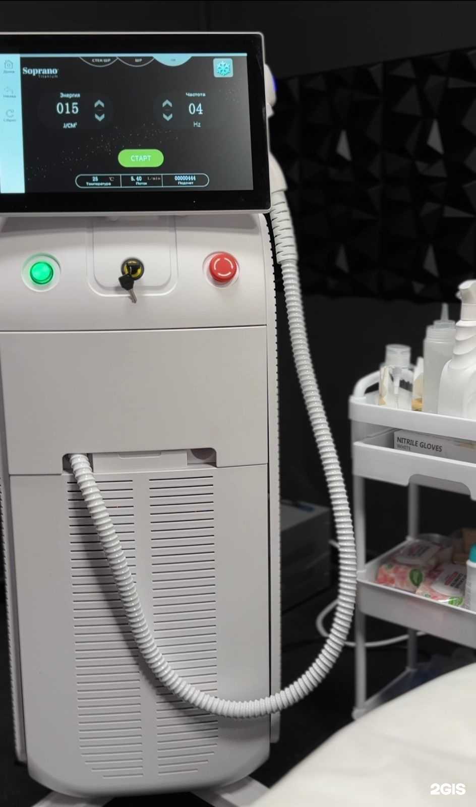 Отзывы на компанию Lazer_Besti в Краснодаре c фото