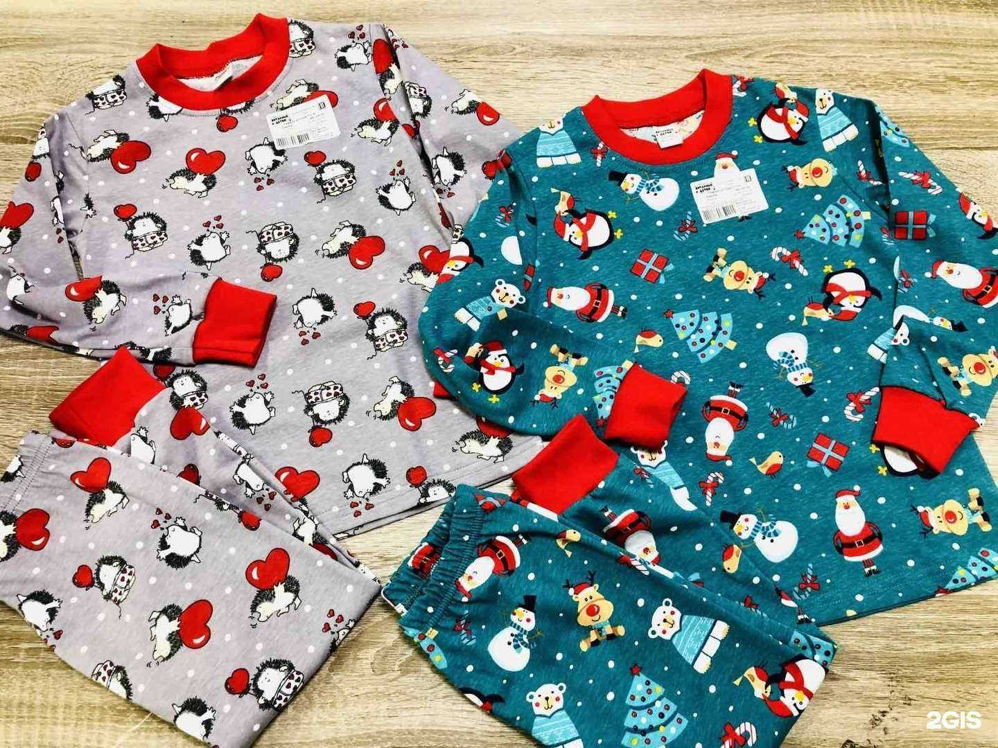 Отзывы на компанию Янтарные детки в Калининграде c фото