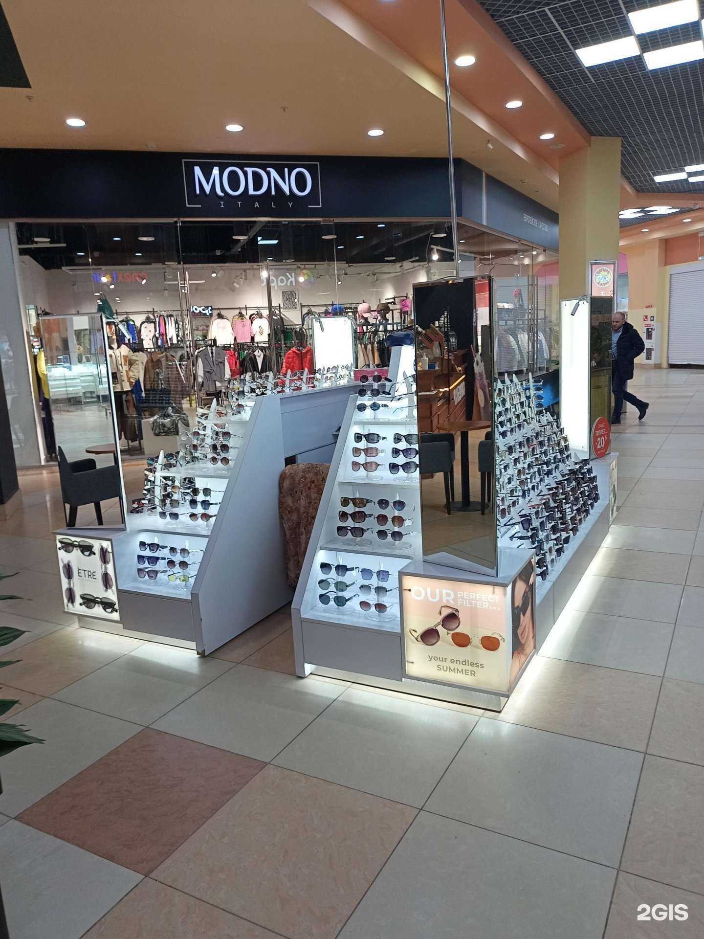 Отзывы на компанию Etre в Иванове c фото