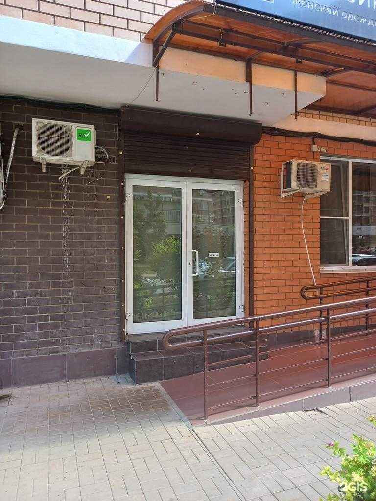 Отзывы на компанию Любимая  в Краснодаре c фото