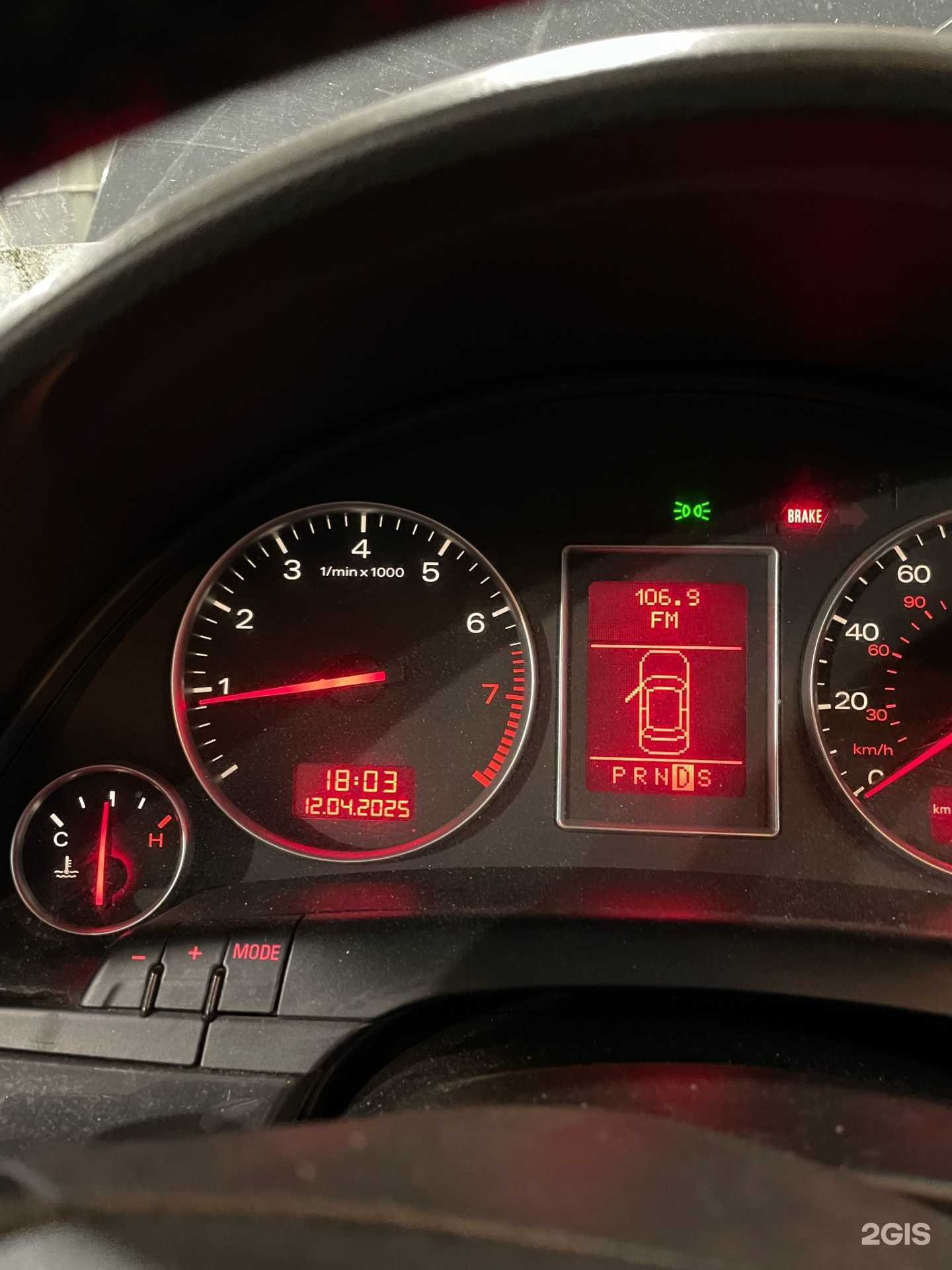 Отзывы на компанию Carbon в Перми c фото